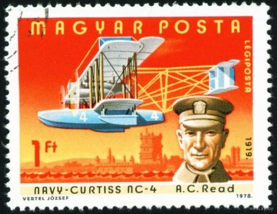 История авиации. К 75-летию первого полета на самолете с двигателем внутреннего сгорания Венгрия 1978 год 1 марка