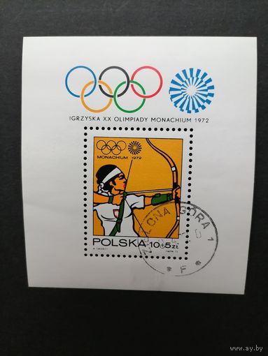 Польша 1972 Блок Mi.51 с маркой "Летние олимпийские игры в Мюнхене" (гашение с клеем) марка Mi.2157 каталог 1.20 евро