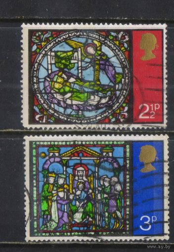 Великобритания 1971 EII Рождество Кентерберийский собор Витражи Поклонение волхвов #587-8