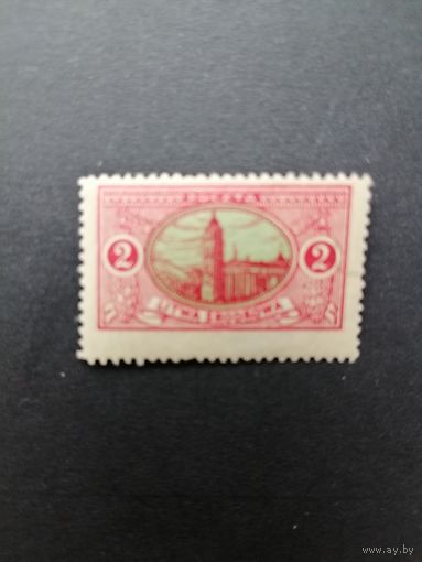 Центральная Литва 1921 Марка из серии "Почтовые марки Литвы. Кафедральная площадь в Вильно" (чистая**) Mi.35А каталог 1.50 евро