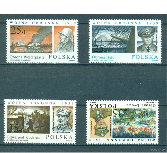 Польша. 1989 г. Вторая мировая война. Оборона Львова, Вестерплатте, Хельской косы. **