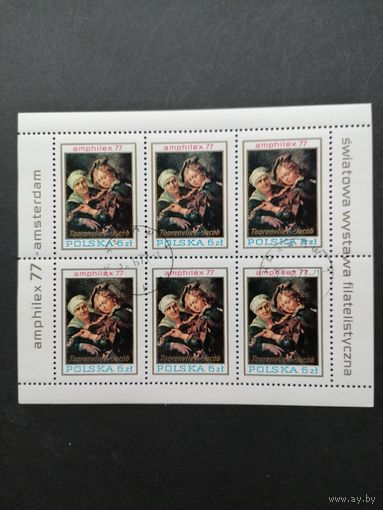 Польша 1977 Малый лист с 6 марками "Международная филателистическая выставка "AMPHILEX 77" в Амстердаме" (гашение с клеем) Mi.2508 каталог 3.50 евро