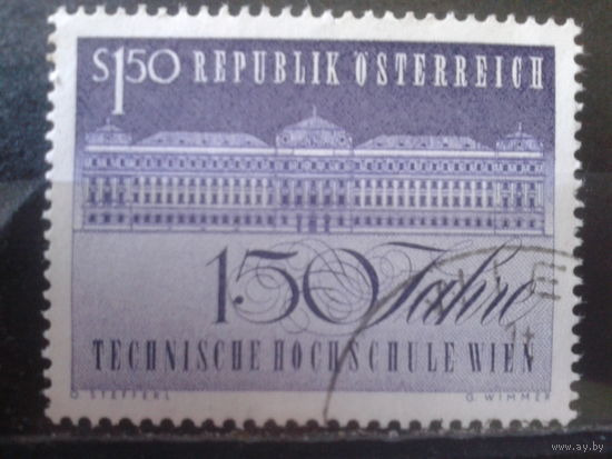 Австрия 1965 150 лет технической школе в Вене