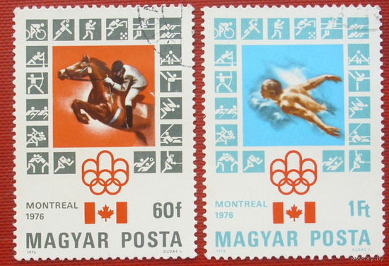 Венгрия. Спорт. ( 2 марки ) 1976 года. 3-2.