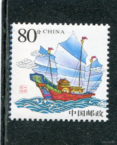 Китай. Парусный бот