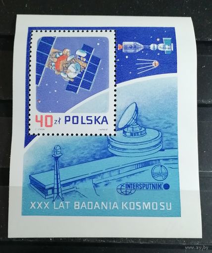 Польша 1987 космос