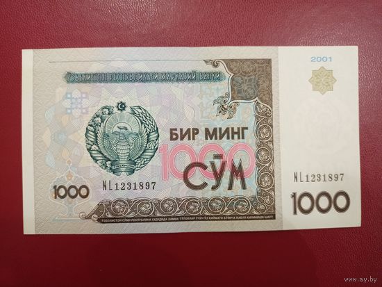 Узбекистан. 1000 сум 2001 года, серия NL. Торг