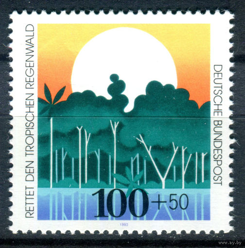 Германия - 1992г. - Охрана окружающей среды - полная серия, MNH с вмятинкой [Mi 1615] - 1 марка