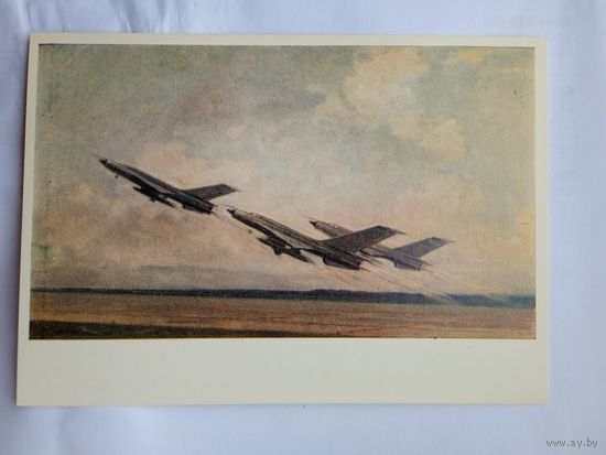 Армия. Бордачев. Перехватчики
