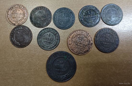 10 шт. монеты, медные. 1,2,3 копейки. Эпоха Александра 3