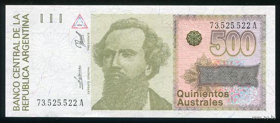 Аргентина 500 аустралей 1990 г. P328b. Серия А. UNC