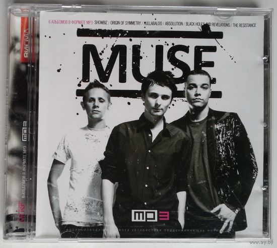 CD MP3 Muse – Новая Фонотека В Кармане (2008)