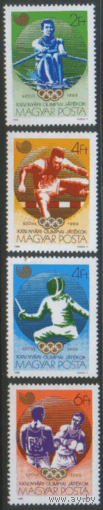 ВЕН. М. 3959/62. 1988. ОИ в Сеуле. ЧиСт.