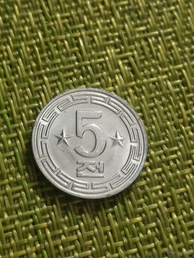 Северная Корея 5 чон, 1974г (Две звезды на реверсе )