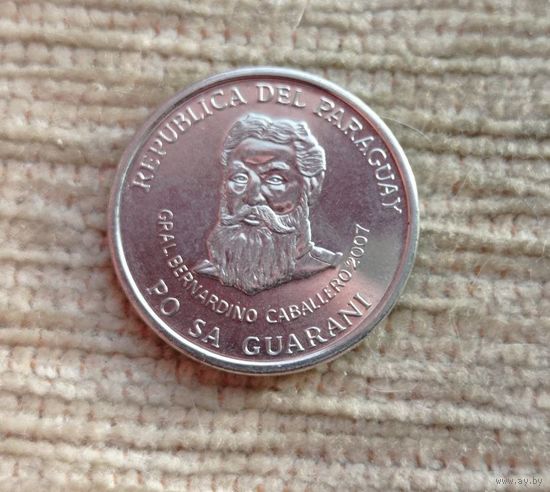 Werty71 Парагвай 500 гуарани 2007 генерал Бернардино Кабальеро