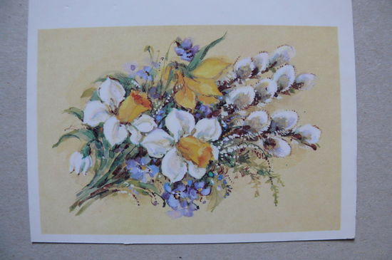 Алисова Л., 8 Марта; 1990, двойная, чистая, мини-формат.