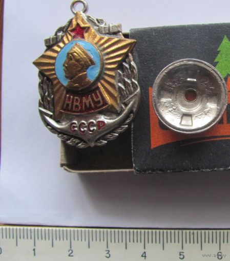 Знак нахимовское военное училище