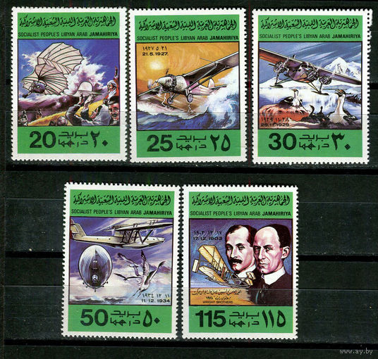 Ливия (Джамахирия) - 1978 - Авиация - [Mi. 682-686] - полная серия - 5 марок. MNH.  (Лот 42JD)-TG2P3