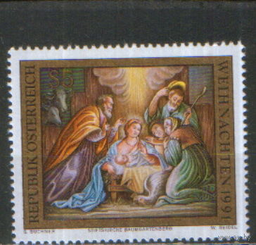 Полная серия из 1 марки 1991г. Австрия "Рождество. Фреска "Рождение Христа" из церкви Баумгартенбергского аббатства" MNH