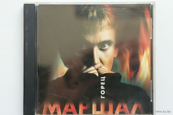 Маршал – Горец (2000, CD)
