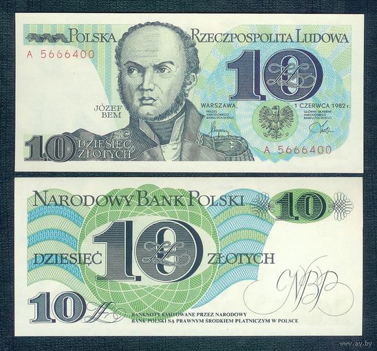 Польша, 10 злотых 1982 год, серия А. UNC