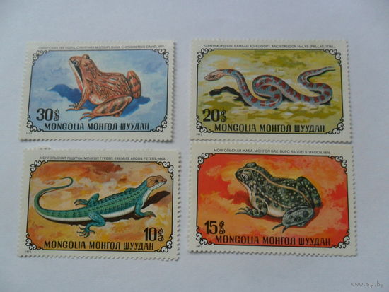 Монголия, фауна 1972г