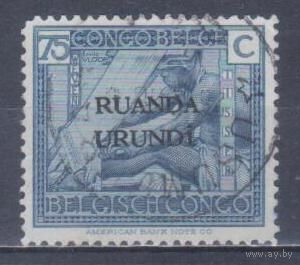 [2102] Бельгийская колония.Руанда-Урунди 1924. Культура и быт.Рукоделие.75с. Гашеная марка.