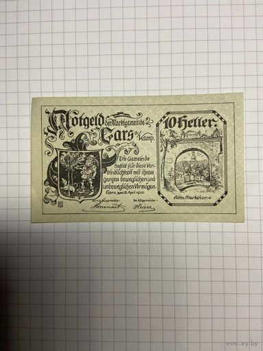 10 геллеров (нотгельды) Австрия.-2512