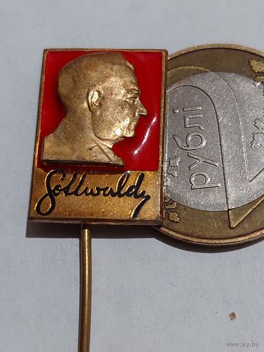 Значок " Т.М. "