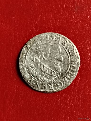 Грош гданьский 1626