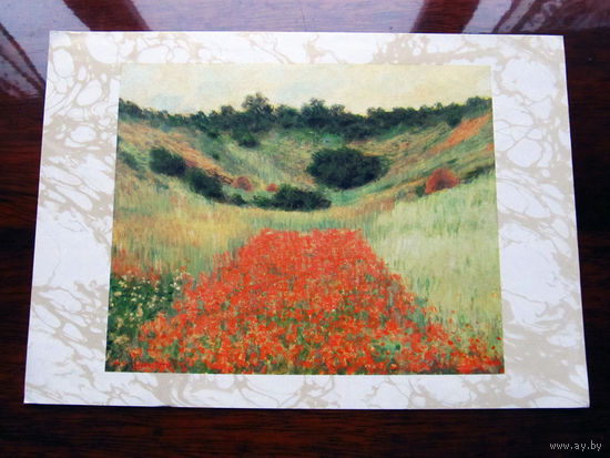 С005-3052 Открытка Claude Monet Клод Моне Маковое поле около Живерни США Конец 1990-х – начало 2000-х Подписана