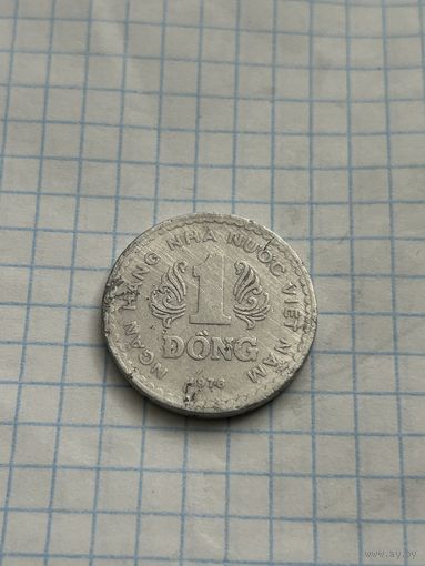 1 донг 1978 года