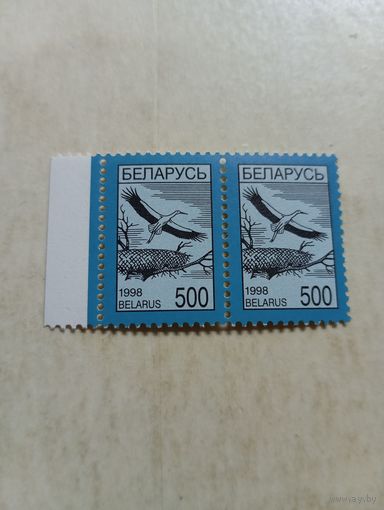 Марки Беларусь. Стандартный выпуск. Аист. 500. 1998 год