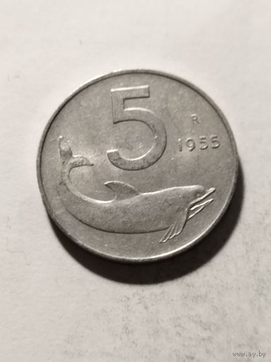 Италия 5 лир 1955