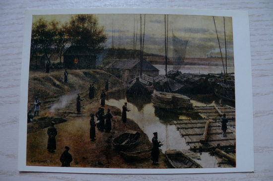 Александр Герымский, Еврейский праздник (тромбки); 1976, чистая.
