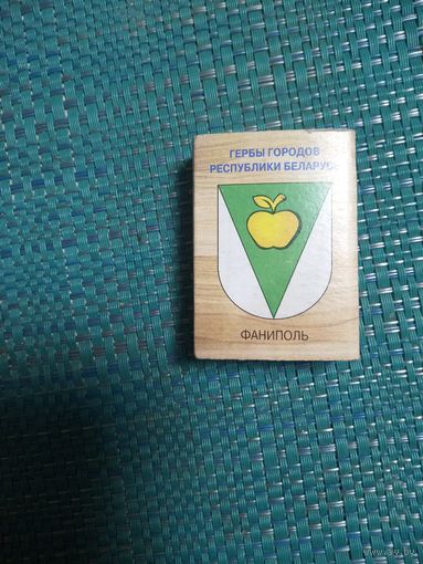 Спичечный коробок. Фаниполь.