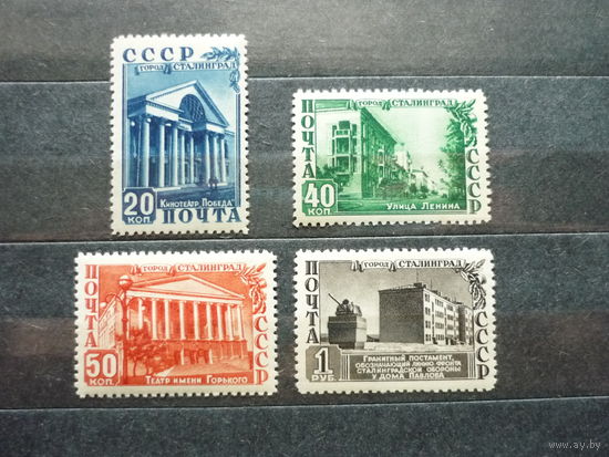 Серия марок СССР 1950г.! Качество! Чистые (MNH **)! По тематике Архитектура, строительство - Восстановление Сталинграда. Состояние.