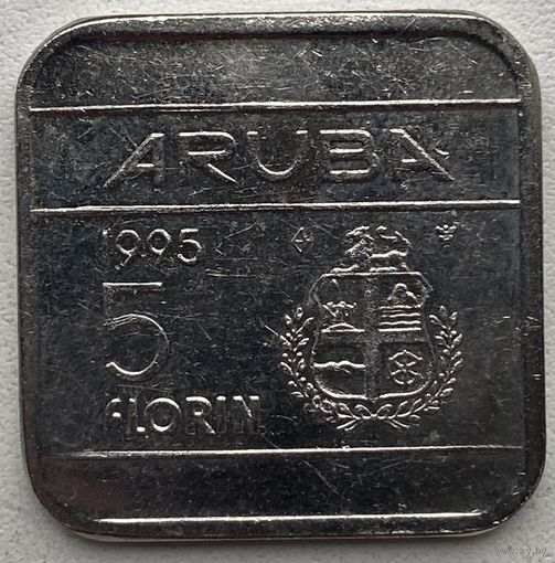 Аруба 5 флоринов 1995 г.