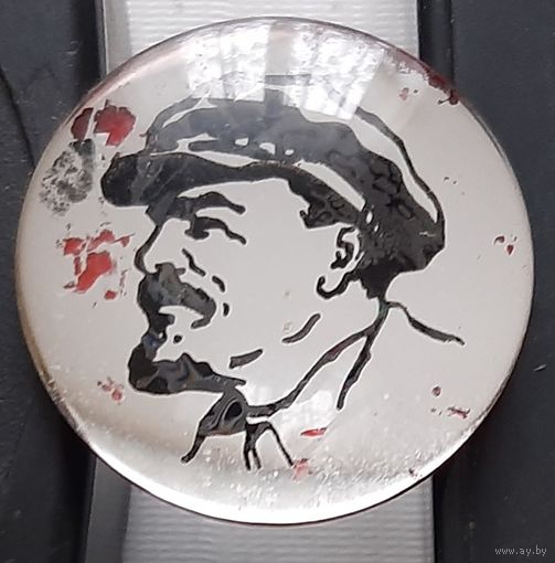 Ленин