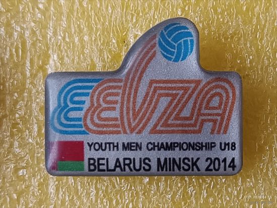 Волейбол Чемпионат мира U18 Минск 2014