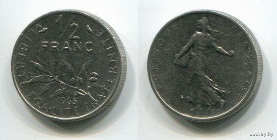 Франция. 1/2 франка (1965)