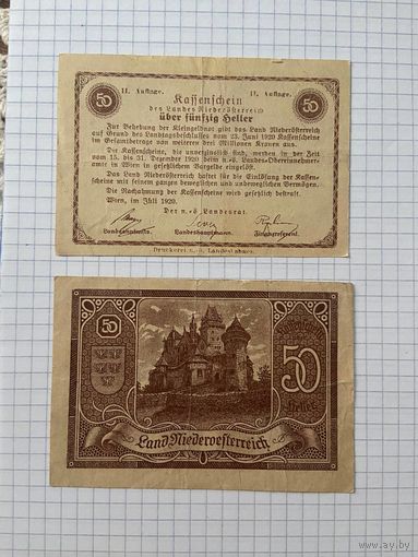 50 геллеров Австрии