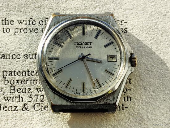 Часы наручные механические с автоподзаводом Полет. #1