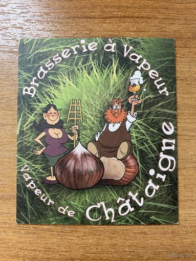 Подставка под пиво Brasserie a Vapeur No 1