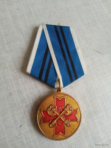 Медаль. 70 лет Президентскому полку.