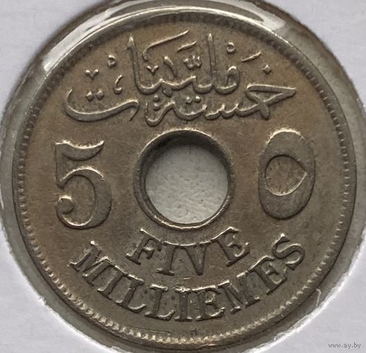 Египет 5 миллим 1917 г. В холдере
