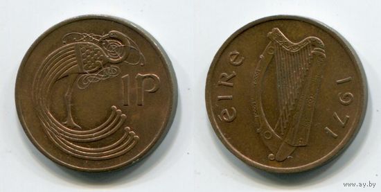 Ирландия. 1 пенни (1971, XF)