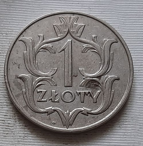 1 злотый 1929 г. Польша
