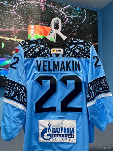 Свитер хоккейный игровой #22 VELMAKIN с матча 22.12.2024 в г.Ташкенте