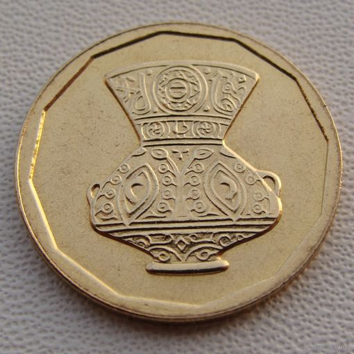Египет. 5 пиастров 2004 год КМ#941 "Арабская Республика"